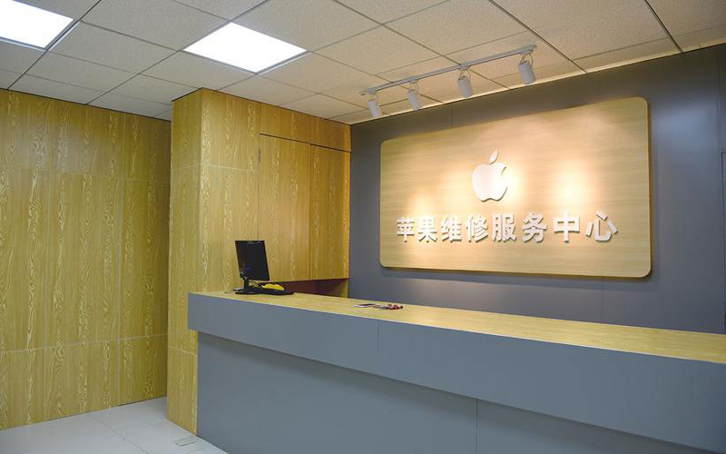 金坛东莞iphone维修网点查询（苹果11修内屏幕多少钱）