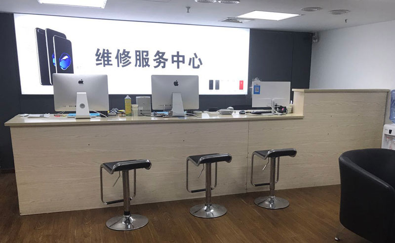 金坛宁波iphone售后服务维修中心（iphone17屏幕碎了多少钱）